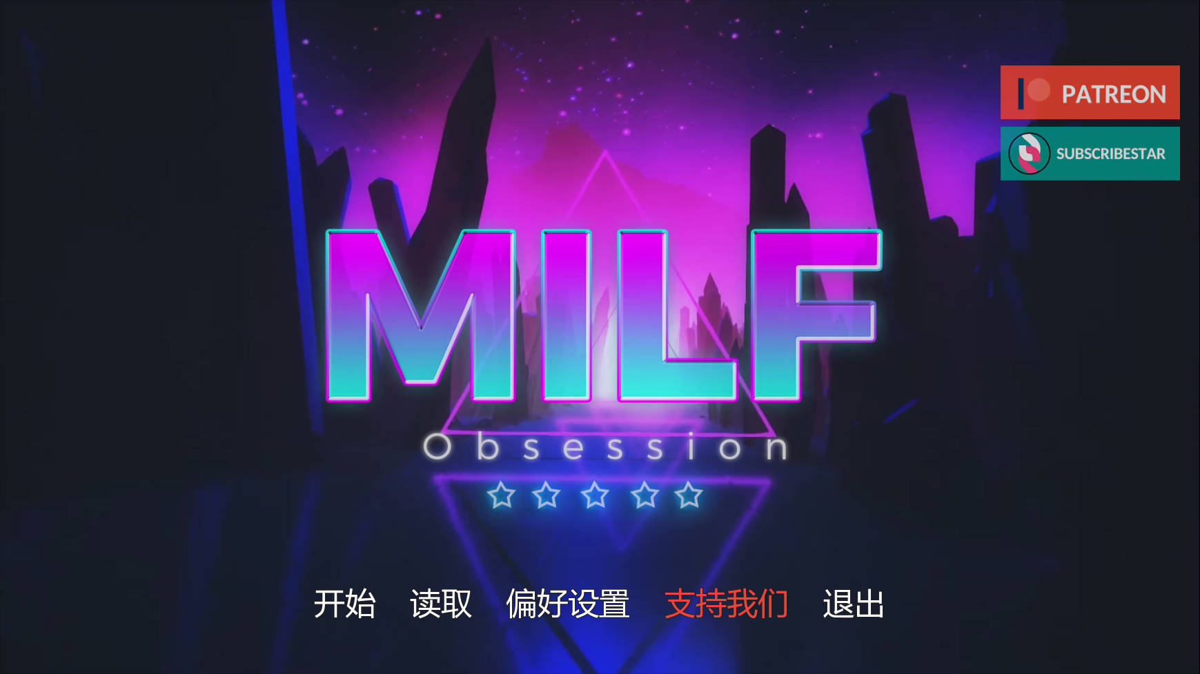 熟女痴迷/MILF Obsession v0.3.3 PC端 AI汉化版 预览图