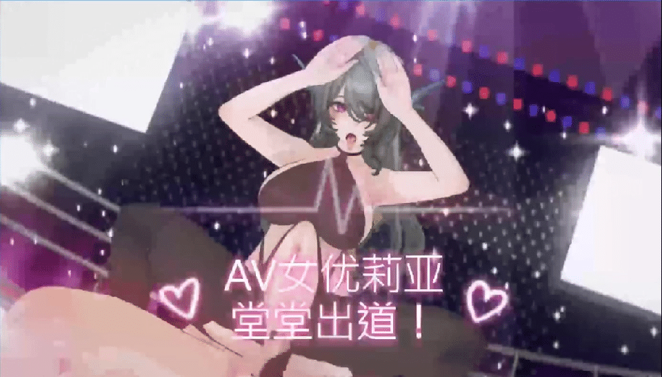 MMD][biggerbiggercar] 5月1绝区零 天使的背后~塞西莉娅妈妈的秘密 动漫视频 预览图
