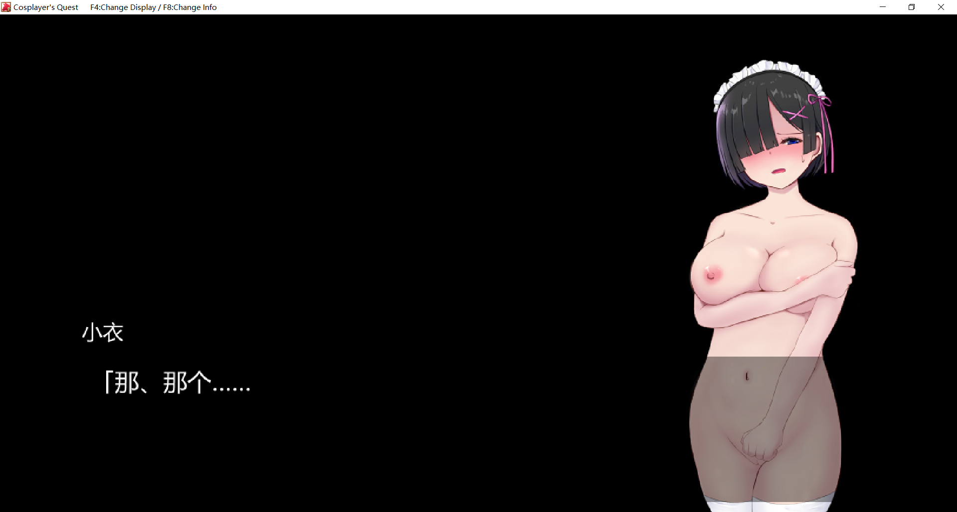 Cosplayer's Quest コスプレイヤーズクエスト 蕾姆 Steam官方中文版 PC端 官中更新版 预览图