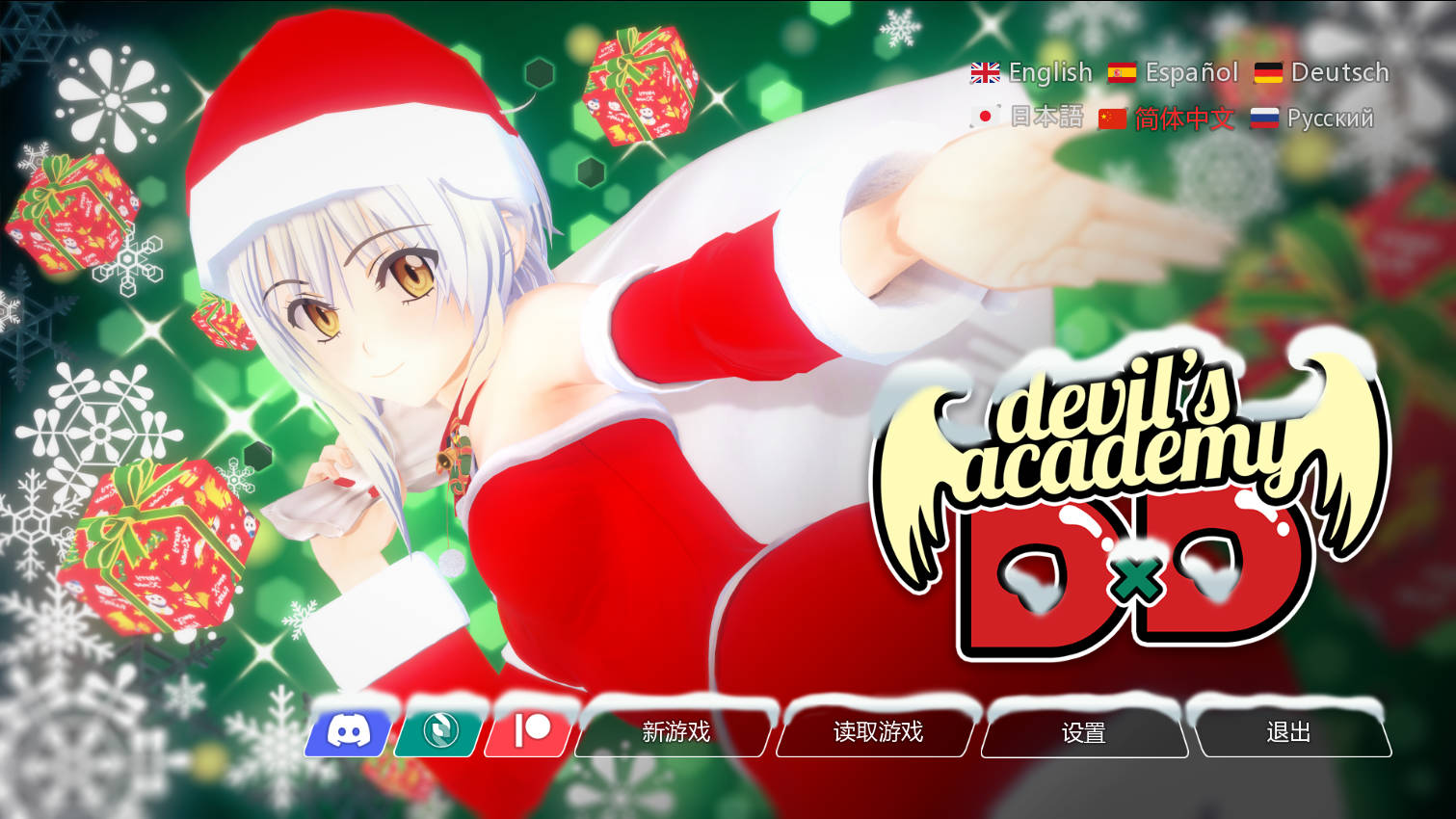 恶魔学院 DxD/Devil's Academy DxD V0.72 PC端 官中版 预览图
