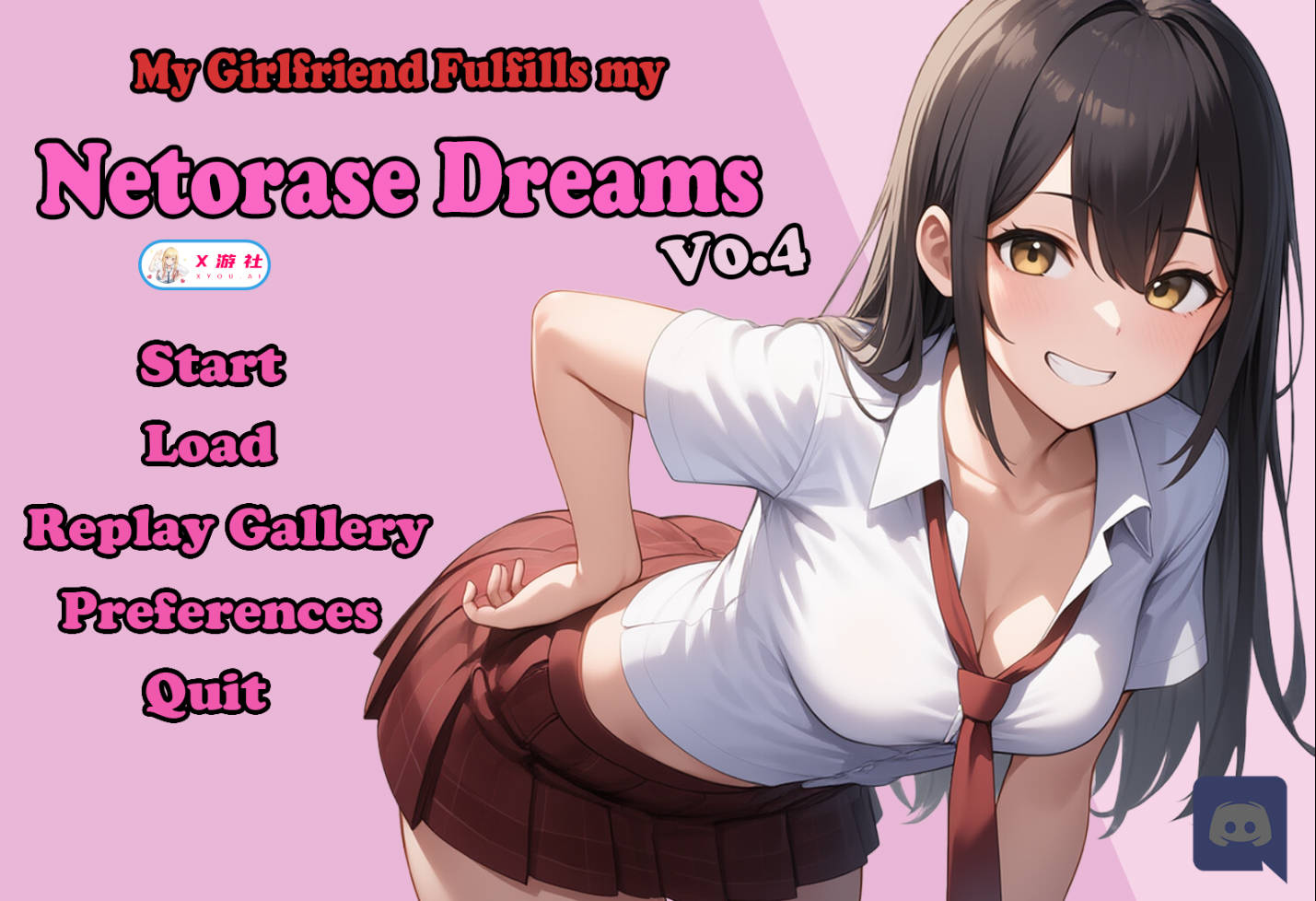 我的女友实现了我的NTR梦想/My Girlfriend Fulfills My Netorase Dreams v0.4 PC端 AI汉化版 预览图