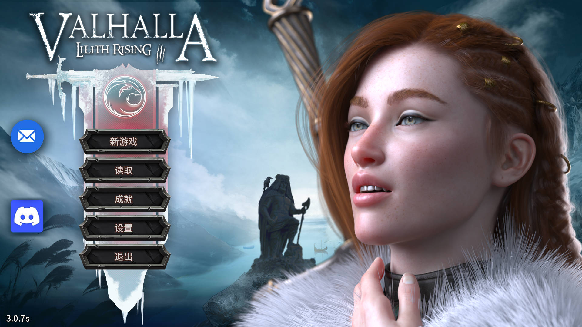 英灵殿：莉莉丝的崛起/Valhalla: Lilith Rising v3.0.7s PC端 官中版 预览图