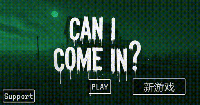 侵入调试 CAN I COME IN DEBUG 官方中文步兵版 PC端 官中无码 预览图