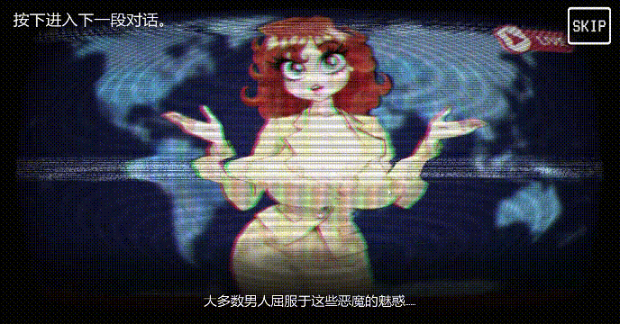 侵入调试 CAN I COME IN DEBUG 官方中文步兵版 PC端 官中无码 预览图