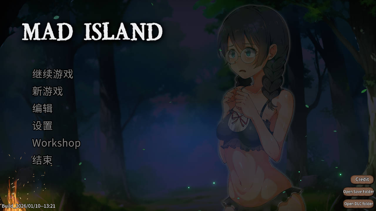 生存游戏 疯狂岛/Mad Island v0.5.3 Beta PC端 官中版 预览图