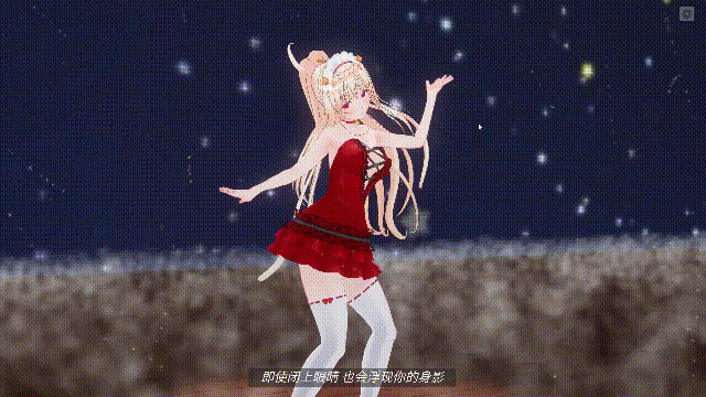 3d定制女仆2 COM3D2 Ver1.11.1 官方中文整合版 PC端 官中版 预览图