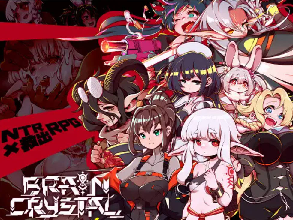 脑水晶/ブレインクリスタル BRAINCRYSTAL PC端 AI汉化更新版 预览图