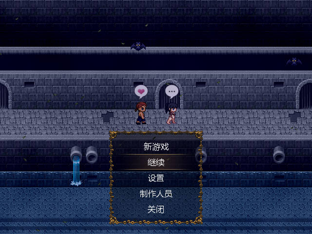 欢愉之咒/The Curse of Pleasure v1.0 内嵌AI汉化版 PC端 预览图