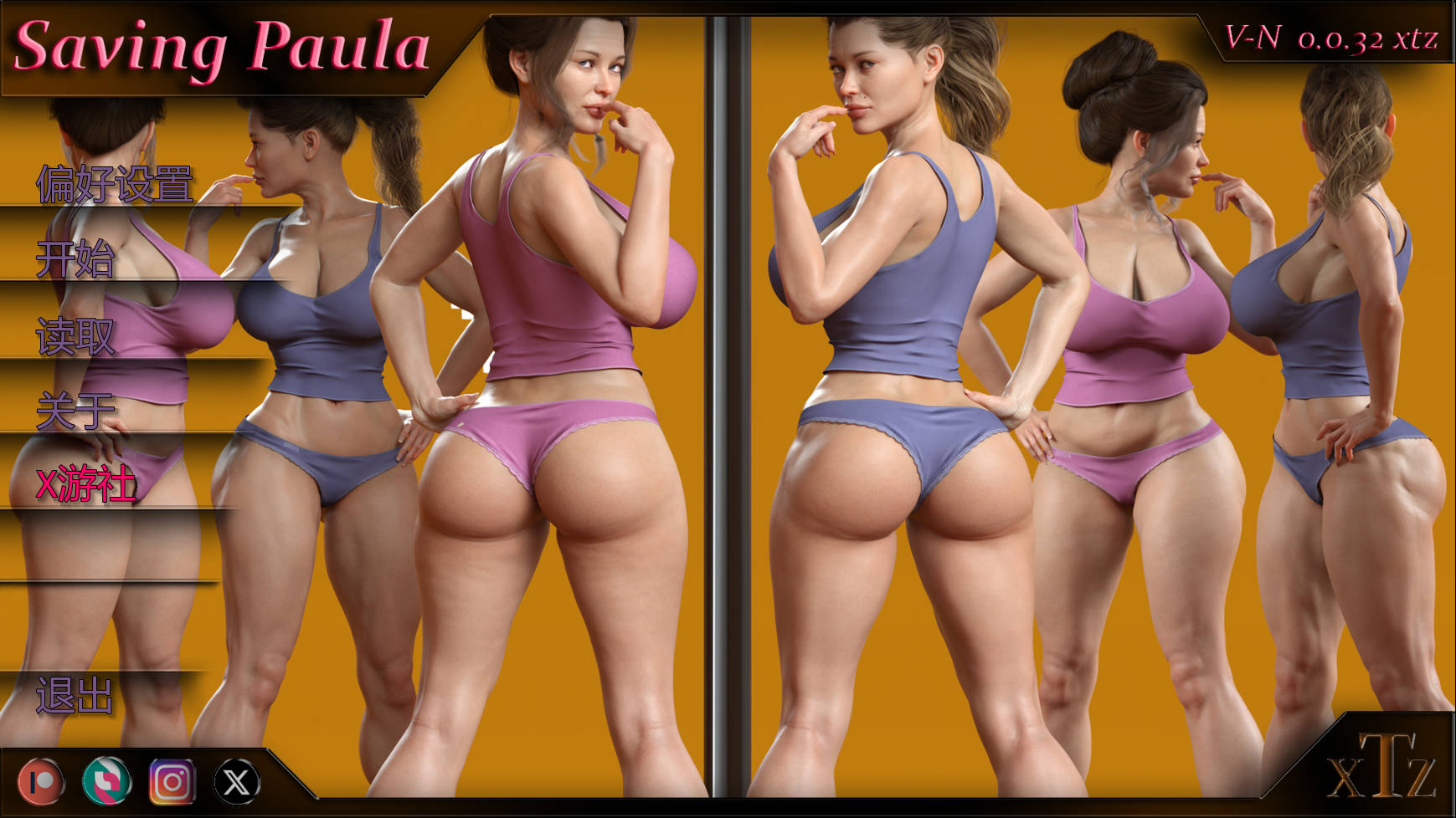 拯救宝拉/Saving Paula v0.0.33 PC端 AI汉化版 预览图