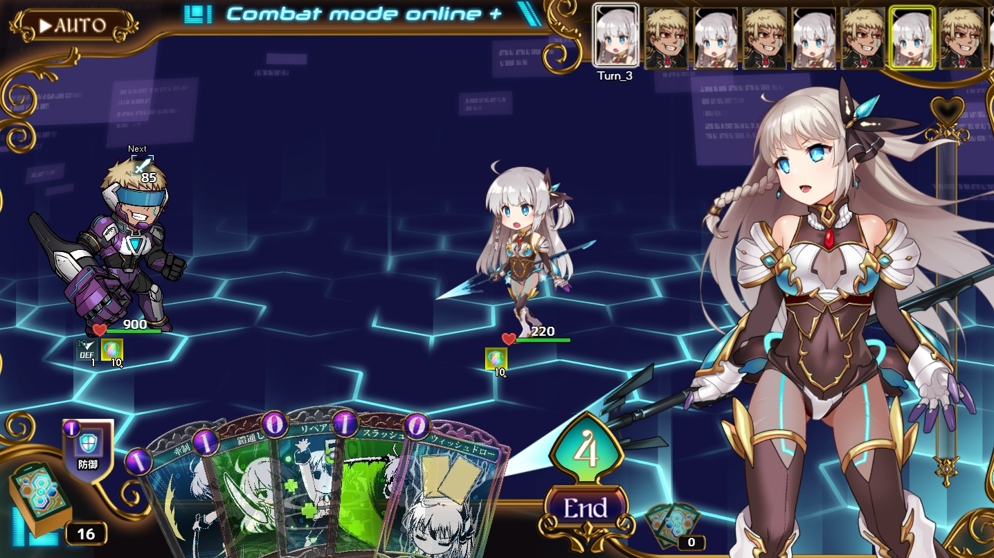 公主协同效应/プリンセスシナジー v1.0 正式版 PC端 AI汉化版 预览图