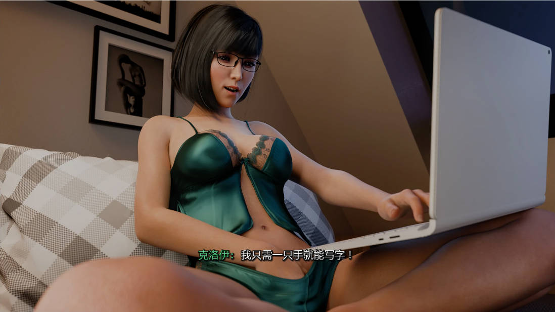 克洛伊欲望快递/Chloe's Desire Express PC端 官中版 预览图