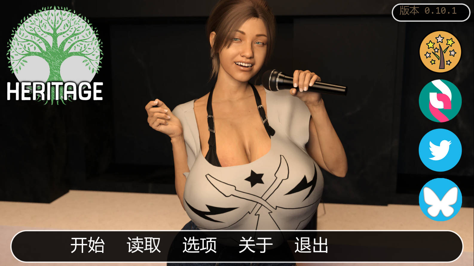 遗产/Heritage v0.10.1端 10.1 PC端 AI汉化版 预览图