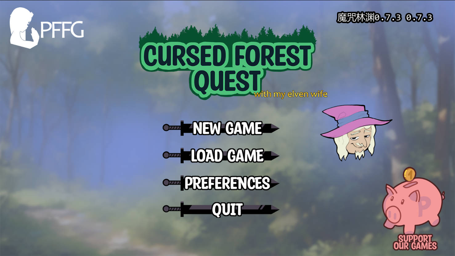 诅咒森林任务/Cursed Forest Quest V0.7.3 PC端 AI汉化版 预览图
