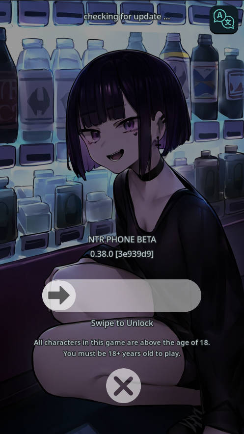 NTR手机/NTR Phone Ch.5 v0.38.2 PC端 官中版 预览图