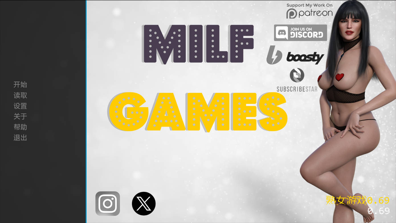 熟女游戏/MILF Games Ver0.69 PC端 AI汉化版 预览图