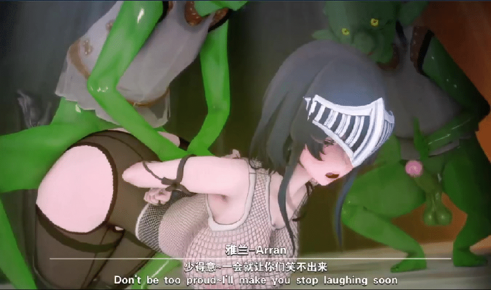 MMD xiao5hui1 3月25异世界 兽精十万里2雅兰异种 动漫视频 预览图