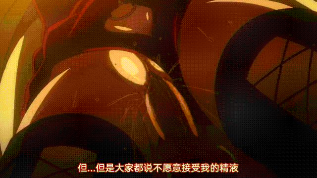2D 熟肉 ばにぃうぉ～か～OVA 受胎島 ♯1+2 +OVA 裏・受胎島 ＃1-2自制ai解码 漫画图集 预览图