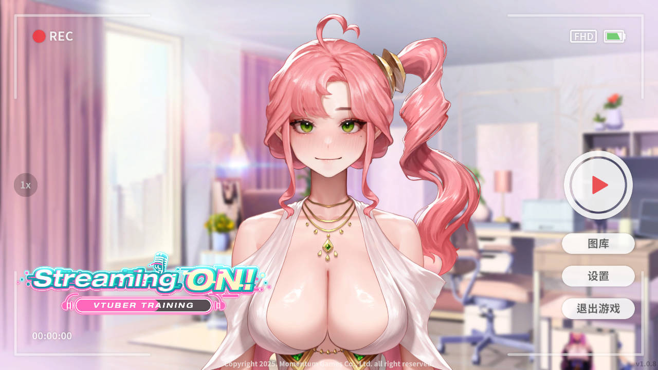 直播开启！Vtuber培训/Streaming ON! VTuber Training v1.08 PC端 官中版 预览图