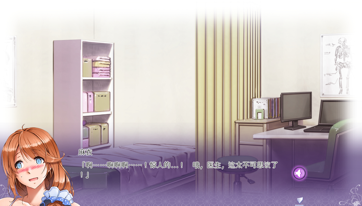拔作ADV/暗示 妹妹X意识操控 1代+2代：绝对服从！已婚角色和JK性感按摩（姉妹X意识操控） PC端 AI汉化版 预览图