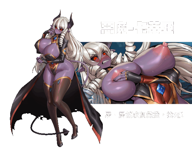 异世界猜拳勇者 Isekai Janken Hero Build.12376602 STEAM官中版 PC端 预览图