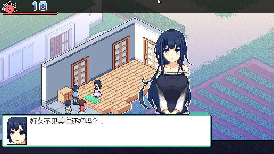 爆款SLG/像素动态/2C 寻找夏日的宝物（なつのさがしもの） V1.06 PC端 AI汉化完整版 预览图