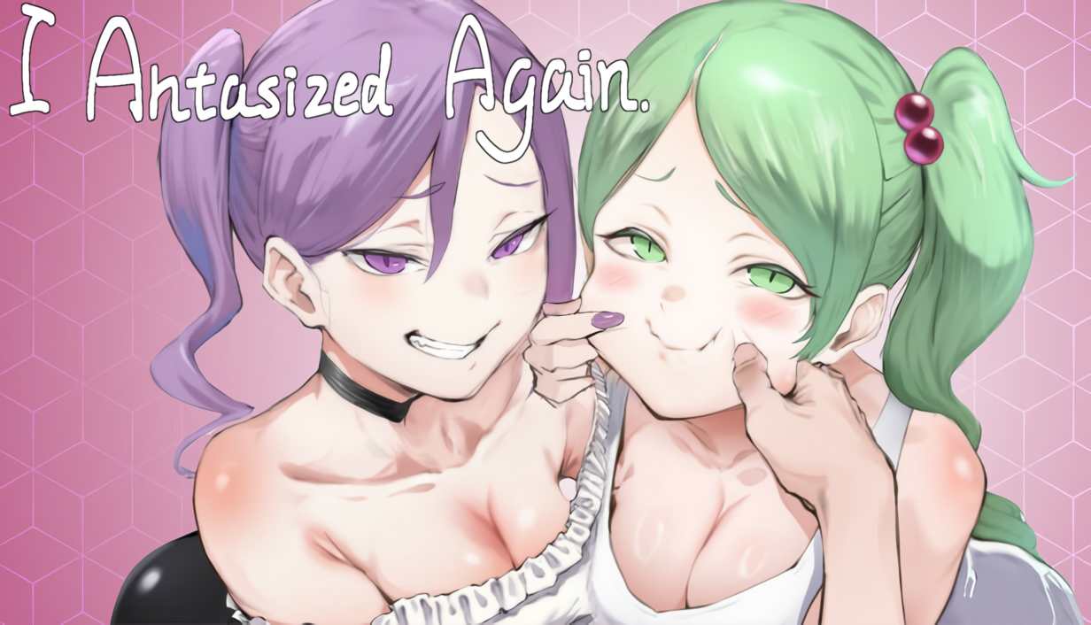 新作SLG/中文/更新 我又幻想了 I Antasized Again V0.30 PC端 官中步兵 预览图