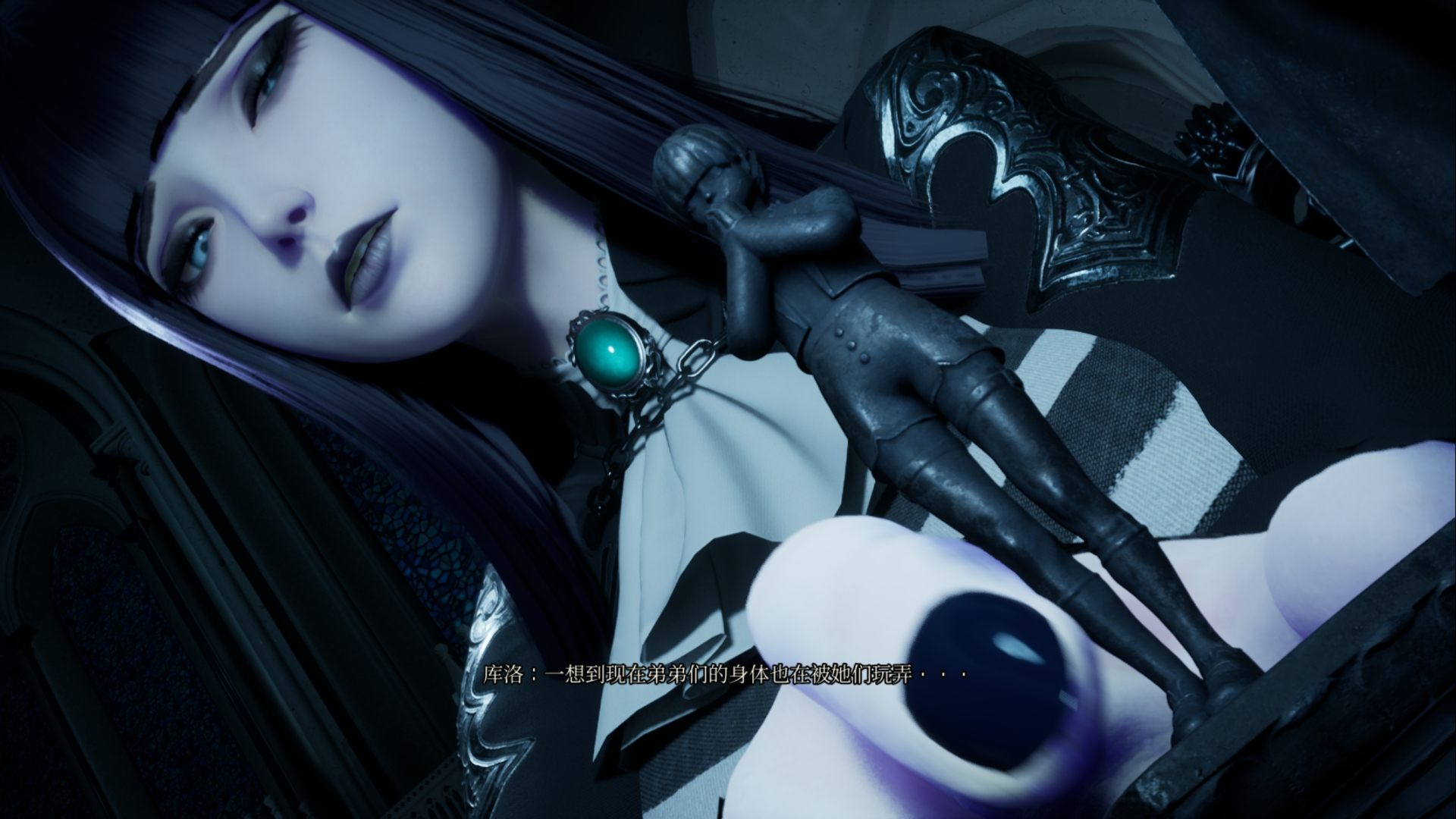 魔女的侵袭:库洛的房间 Under The Witch:Kuro's Room Ver0.5.2 PC端 官中版 预览图