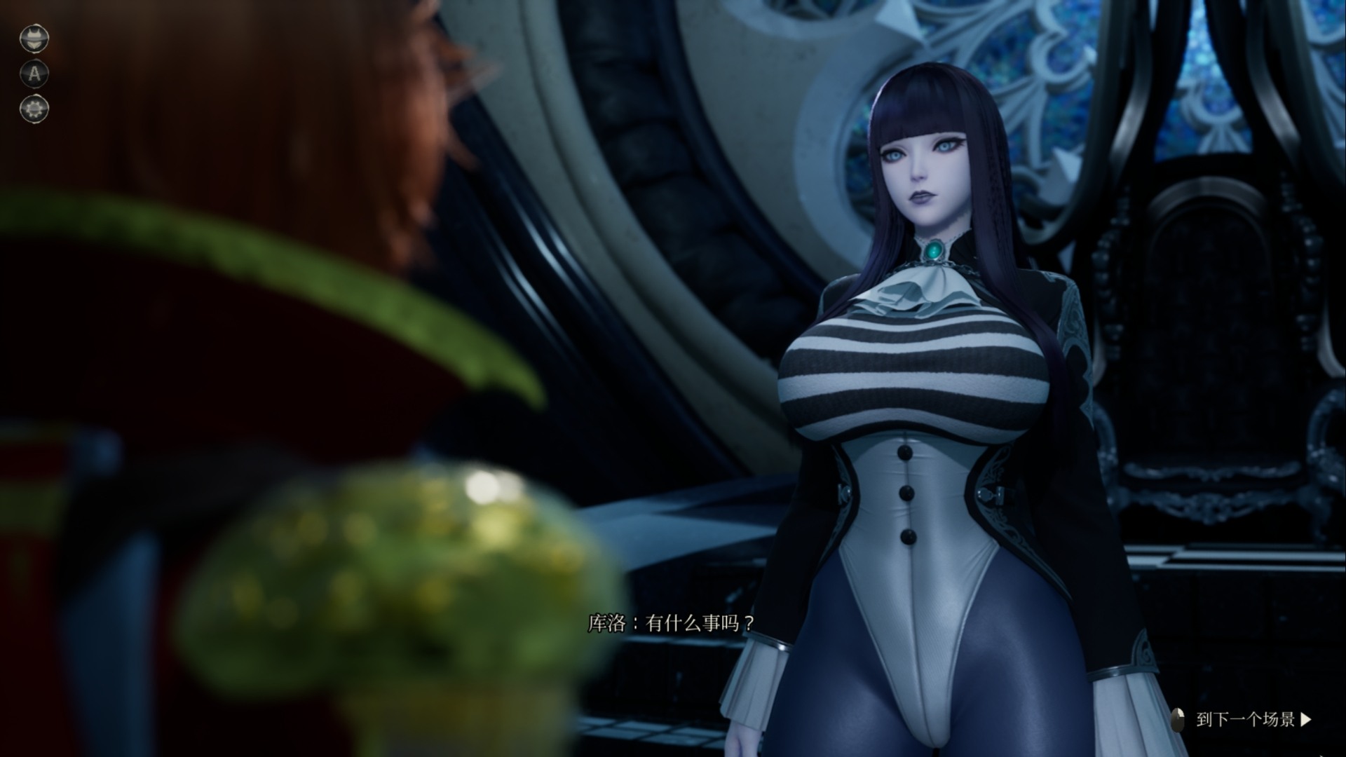 魔女的侵袭:库洛的房间 Under The Witch:Kuro's Room Ver0.5.2 PC端 官中版 预览图