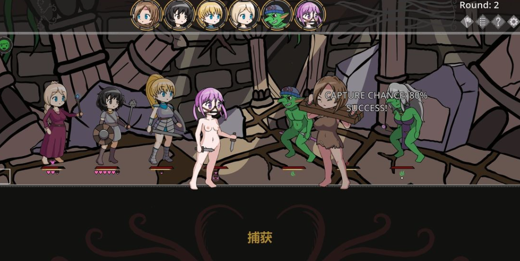 迷宫地牢 v2.1.0官中 PC端 官中版 预览图
