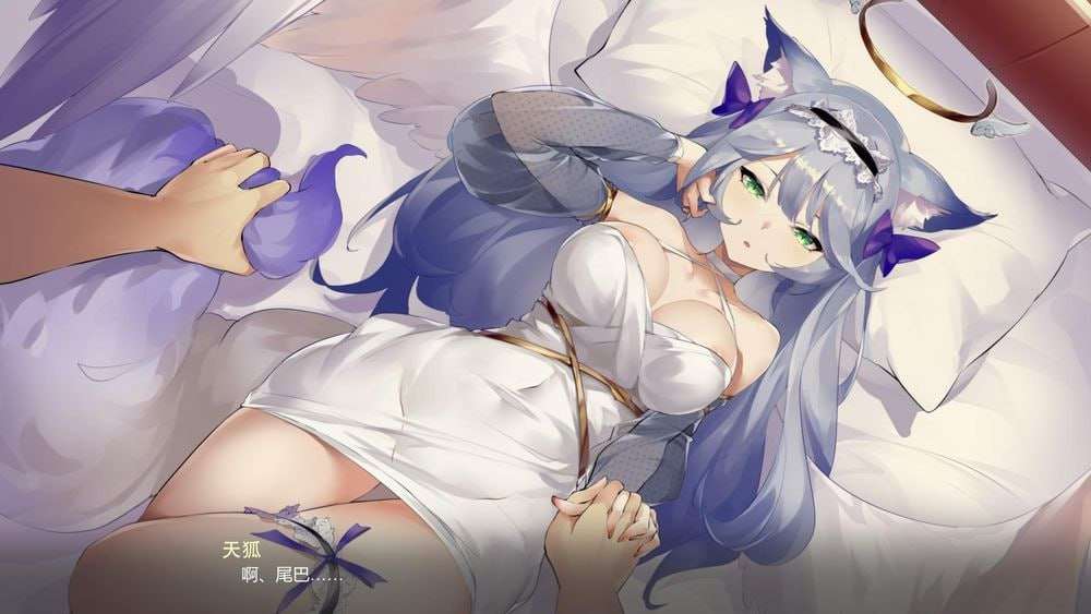 重生之老王2：馋我身子 官中汉化 PC端 官中版 预览图