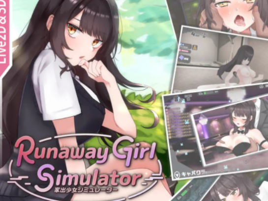家出少女模拟器/逃跑少女模拟器 Ver1.1.1官中汉化(Runaway Girl Simulator) FM直连/转度 PC端 官中版 预览图