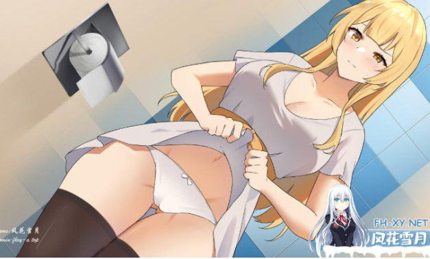 一诺千劫 阿雅版 V0.8.0官中汉化 PC端 官中版 预览图