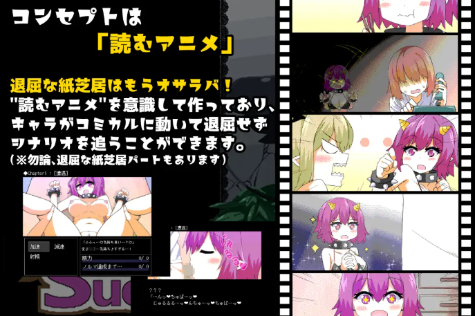 与魅魔莉莉姆的同居生活 官中汉化(Succumate -サキュメイト-) PC端 官中版 预览图
