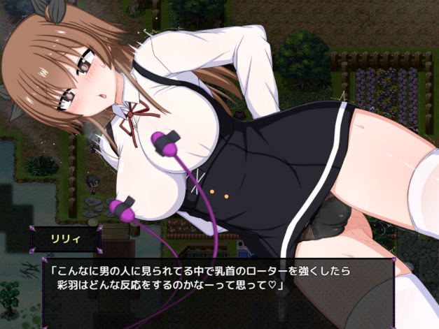 风纪委员会梦见女魅魔吗？V1.03个人汉化(風紀委員は女魅魔の夢を見るか?) PC端 汉化版 预览图