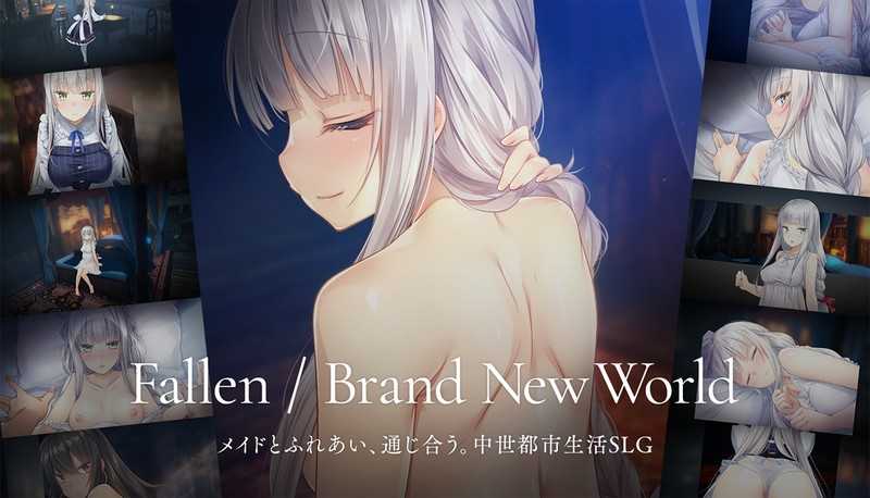 堕落/全新世界 官中汉化(Fallen / Brand New World) PC端 官中版 预览图