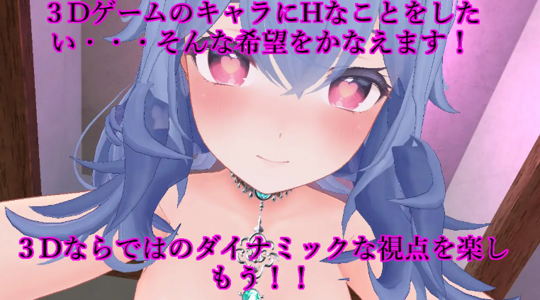 淫辱の闘技場/女英雄战斗竞技场) PC端 官中版 预览图