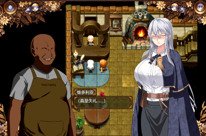 被玷污的苍银 Ver0.6个人汉化(穢れゆく蒼銀) PC端 汉化版 预览图