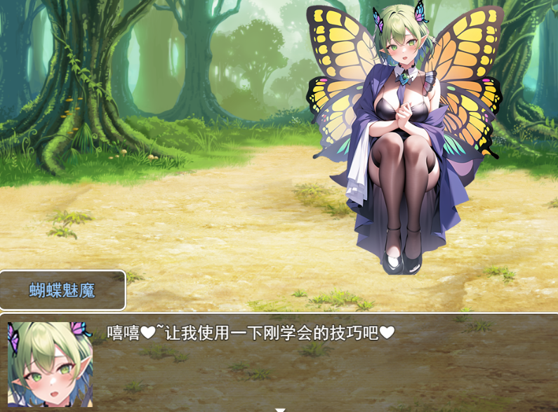 魅魔遗迹 v1.0官中汉化 PC端 官中版 预览图