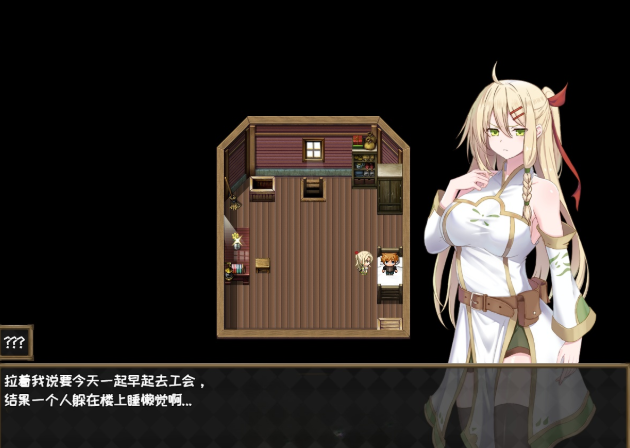 堕落的圣痕：夜行传令 Ver0.35官中汉化demo PC端 官中版 预览图