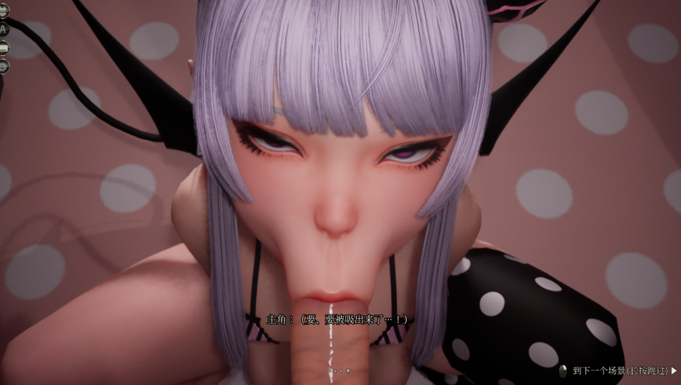 魔女的侵袭:黛博拉的房间 V0.1.0官中步兵(Deborah's Room) PC端 官中步兵 预览图