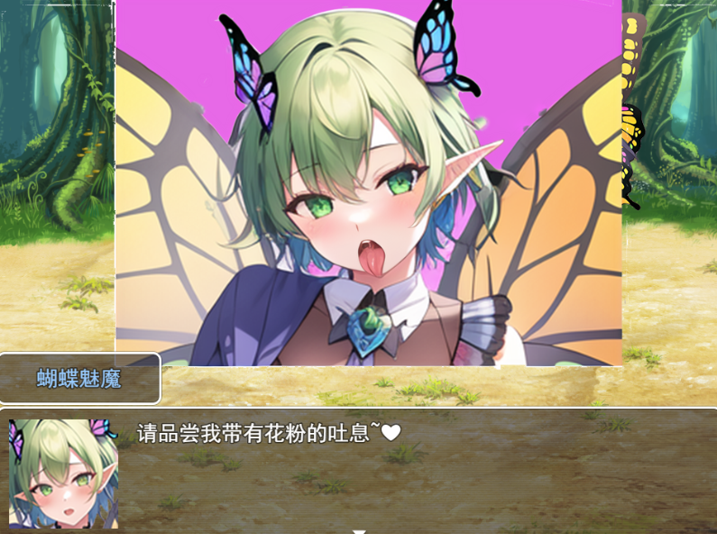 魅魔遗迹 v1.0官中汉化 PC端 官中版 预览图