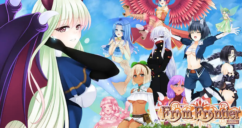 来自边境~ V1.0互动官中汉化(From Frontier) PC端 官中版 预览图
