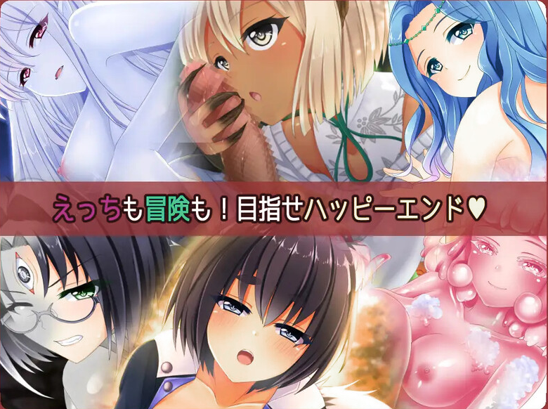 来自边境~ V1.0互动官中汉化(From Frontier) PC端 官中版 预览图