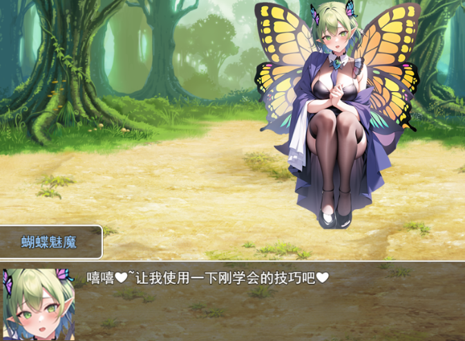 魅魔遗迹 v1.1官中汉化 PC端 官中版 预览图