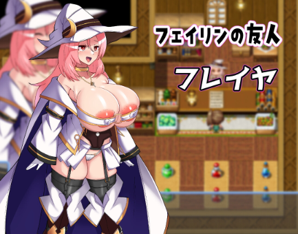 格斗娘没钱了！Ver1.045个人汉化(格闘娘はお金が無い! ) PC端 汉化版 预览图