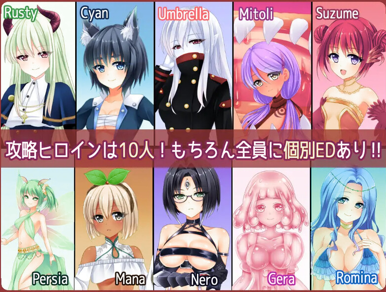 来自边境~ V1.0互动官中汉化(From Frontier) PC端 官中版 预览图