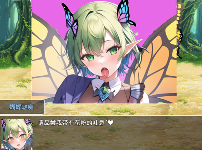 魅魔遗迹 v1.1官中汉化 PC端 官中版 预览图