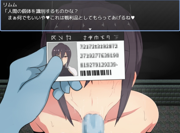 莉洁与试练之城 v1.01神乐官中汉化(リーゼと試練の街/莉洁与试炼之街) PC端 官中版 预览图