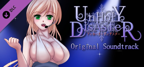 邪恶灾难:水之女巫 UnHolY DisAsTeR H版恶魔城 V1.2 STEAM官中版 豪华版 PC端 预览图