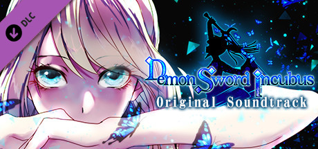 魔剑梦魇（魔剣インキュバス）V1.17B5完全版 (STEAM官中+集成DLC补丁+原声带 PC端 官中版 预览图